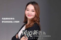 3分钟教程!宿迁公司咨询电话多少_哔哩哔哩-3